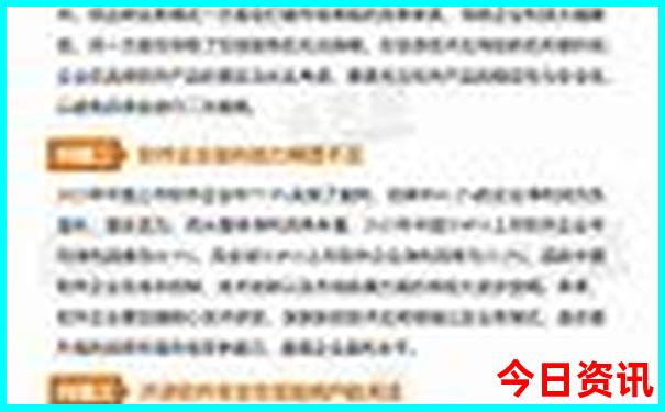 青岛四天三晚旅游攻略